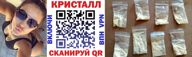 АМФЕТАМИН 98%  купить закладку  Змеиногорск 