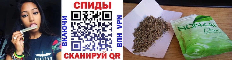 Бутират Butirat Змеиногорск