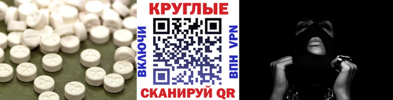 Экстази louis Vuitton  Змеиногорск 