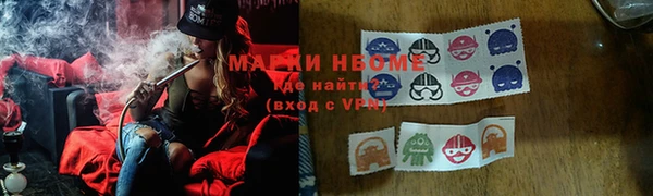 кокаин колумбия Навашино