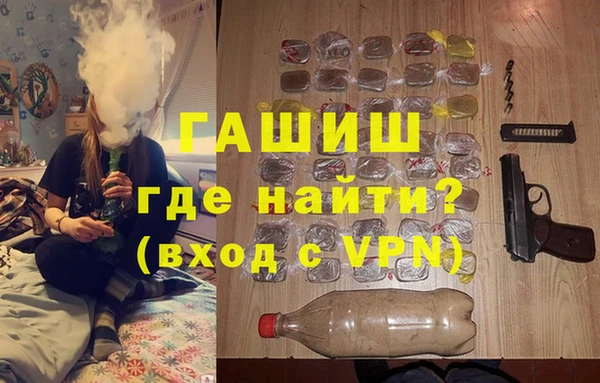 кокаин колумбия Навашино