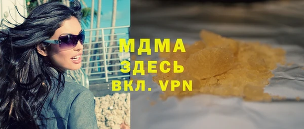 кокаин премиум Нея