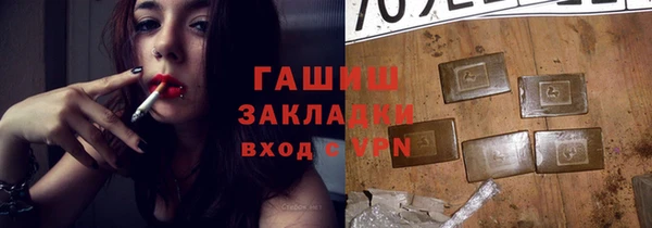 кокаин колумбия Навашино
