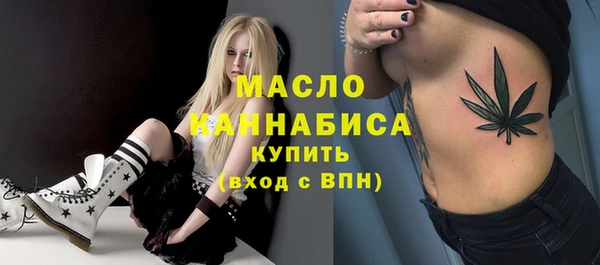 кокаин премиум Нея