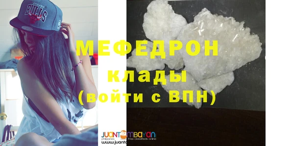 кокаин премиум Нея