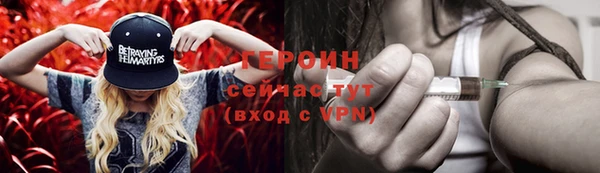 ГАЛЛЮЦИНОГЕННЫЕ ГРИБЫ Надым