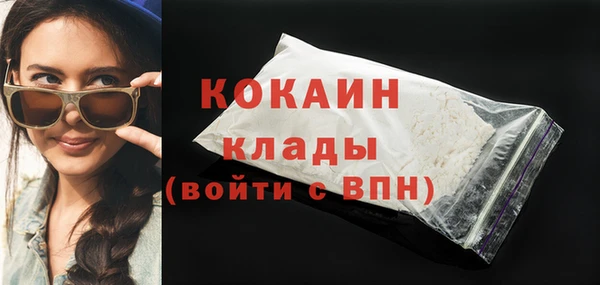 ГАЛЛЮЦИНОГЕННЫЕ ГРИБЫ Надым