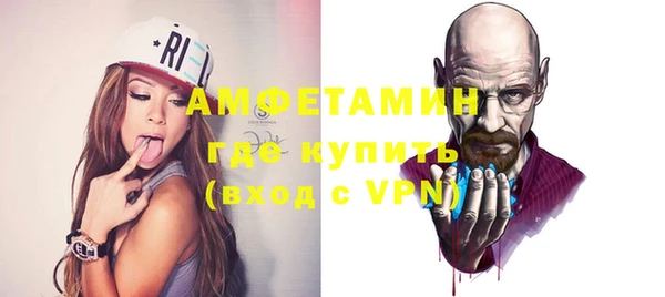 кокаин премиум Нея