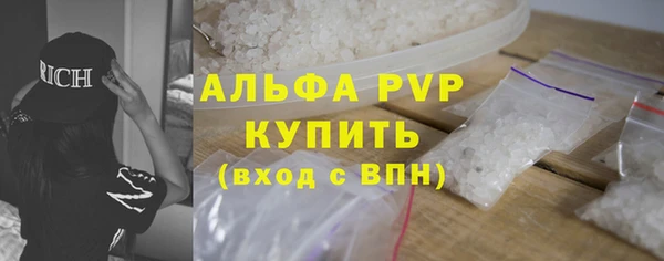 кокаин премиум Нея