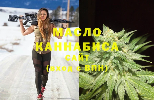кокаин премиум Нея