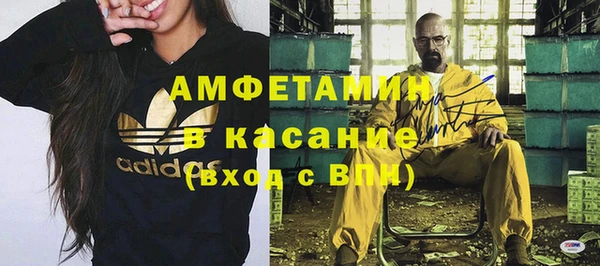 кокаин премиум Нея