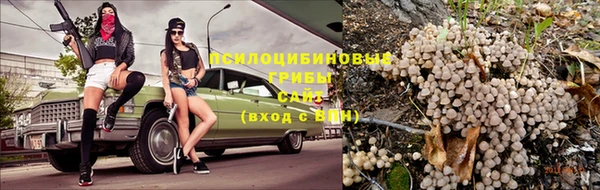 кокаин колумбия Навашино