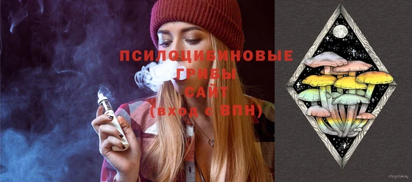 кокаин премиум Нея