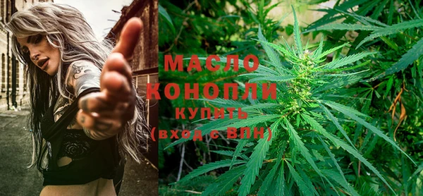 спайс Наволоки