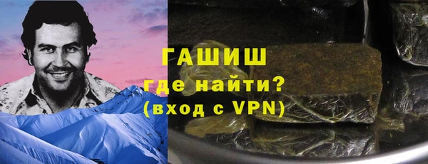 кокаин премиум Нея
