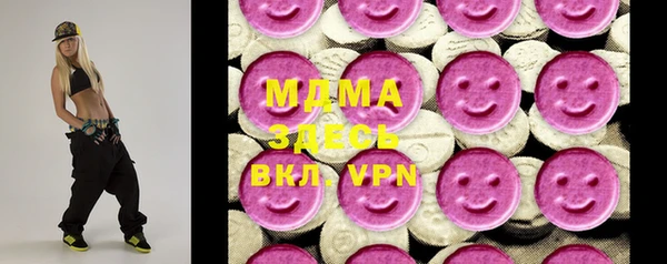 кокаин премиум Нея