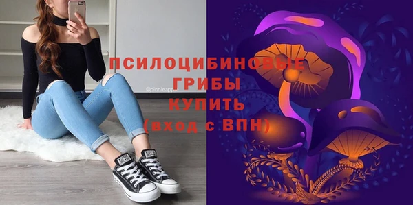 кокаин премиум Нея